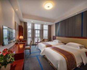 Huashan Mountain International Hotel - שי-אן - חדר שינה