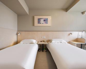 Jinjiang Inn Shenyang Shenbei University Town Normal University - Shenyang - Habitación