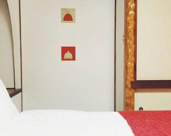 Kikusui Ryokan - Tamano - Slaapkamer