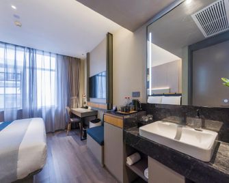 Home Inn Style Shanghai Ninth Hospital Madang Road Metro Station - Shanghai - Bedroom