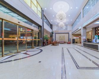 Shengjing Xiangshuiwan Hotel (Yongzhou Vision International Plaza Branch) - Yongzhou - Recepción