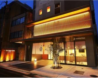 The Pocket Hotel Kyoto-Shijokarasuma - Kyoto - Building