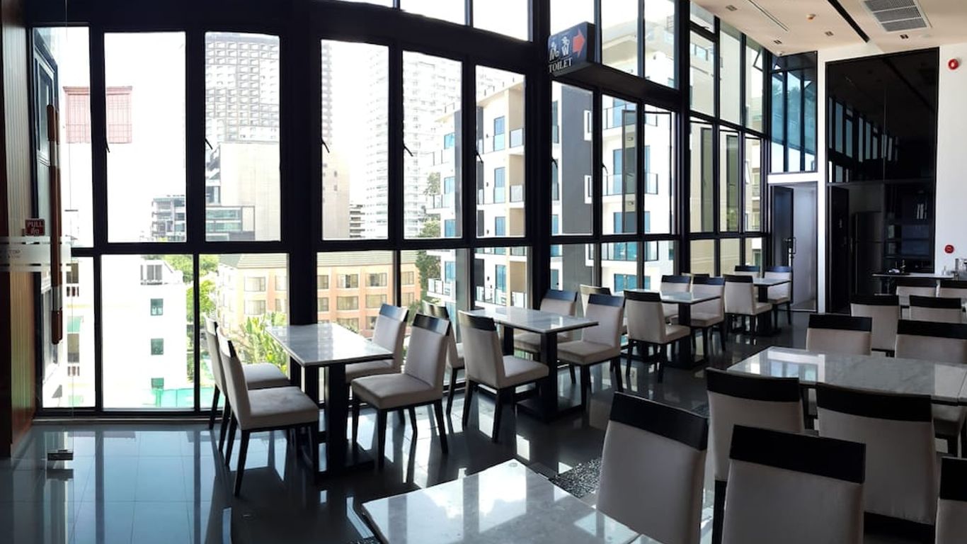 سيرينهوتيل باتايا