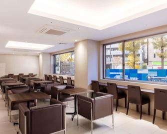 ibis Budget Osaka Umeda - Osaka - Restaurant