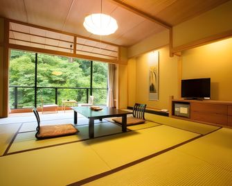 Osawa Onsen Sansuikaku - Hanamaki - Essbereich