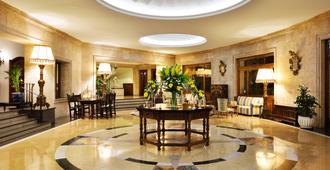 Hostal de la Gavina GL - The Leading Hotels of the World - Platja d'Aro - Lobby