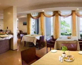 ريدي أندرادي إل جي إن - رسفى - مطعم