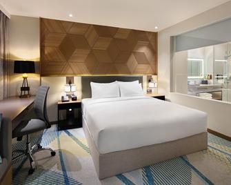 Holiday Inn Cebu City - Cebu City - Bedroom