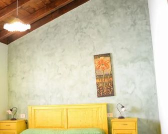 Agricola Lanciani - Montefiore dell'Aso - Habitación