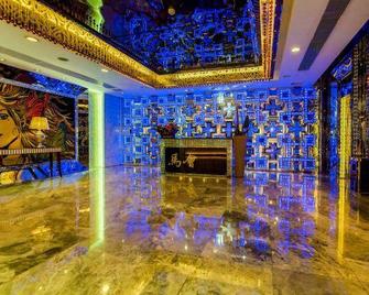 Mafo Hotel - Guangzhou - Lobby