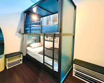 Beary Best! Hostel Chinatown - Singapore - Bedroom