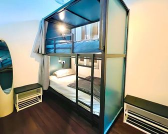 Beary Best! Hostel Chinatown - Singapore - חדר שינה