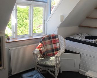 Guesthouse Sharon Aarhus - Århus