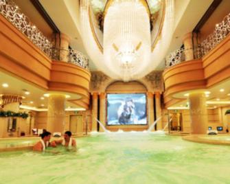 Metropark Hotel - Huludao - Lobby