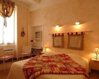 Hôtel et Restaurant Le Manoir - Echangeur A7-A9 - 24h-24h - Mornas - Quarto