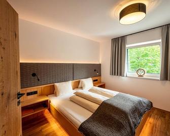 Rustika - Apart & Spa - Breakfast Possibility - Balcony - Ehrwald - Quarto