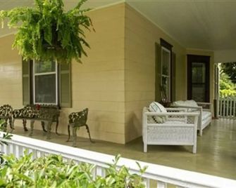 The Dailey Renewal Retreat B & B - Greensboro - Patio