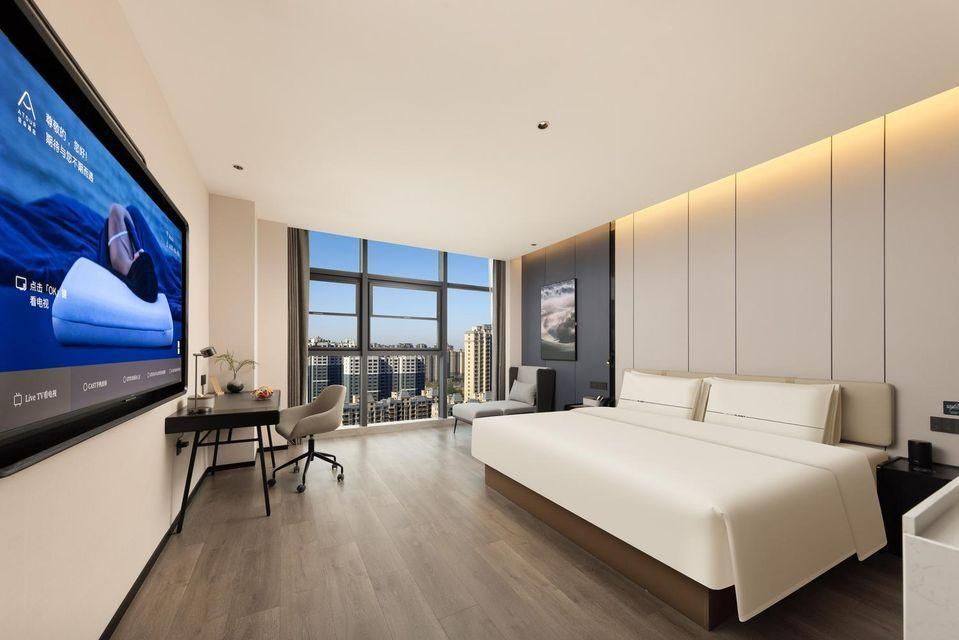 Atour Hotel Handan East Railway Station Wanxiang Hui - האנדן - חדר שינה