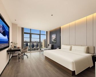 Atour Hotel Handan East Railway Station Wanxiang Hui - Handan - Schlafzimmer