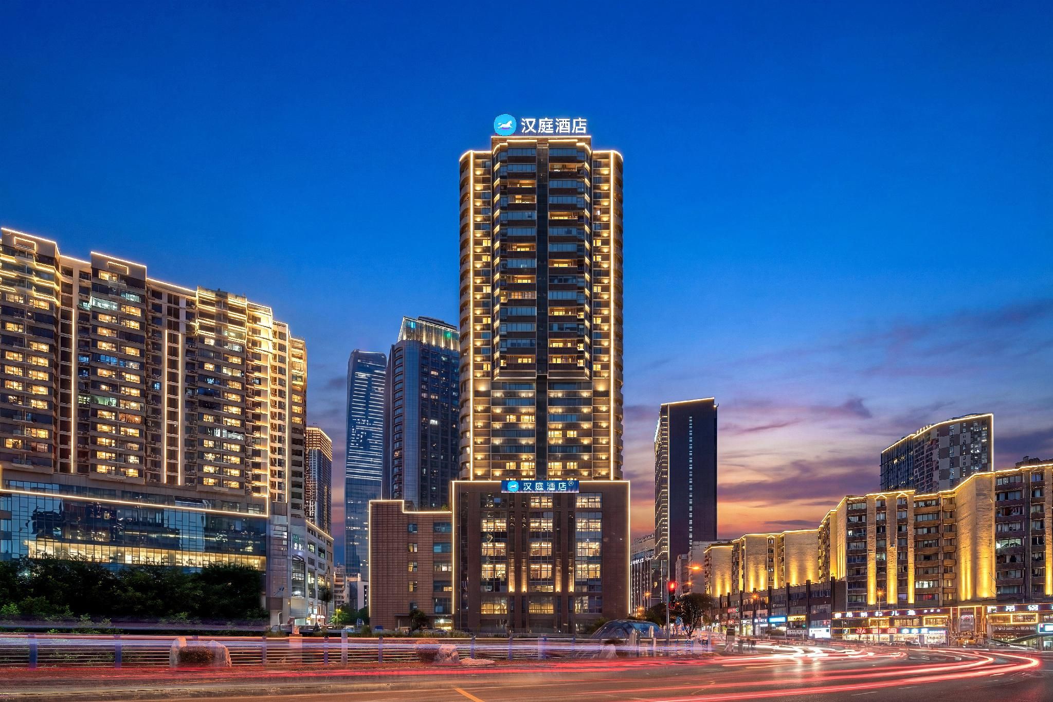 Hanting Hotel Chongqing Guanyinqiao Pedestian Street Center - צ'ונגקינג - בניין