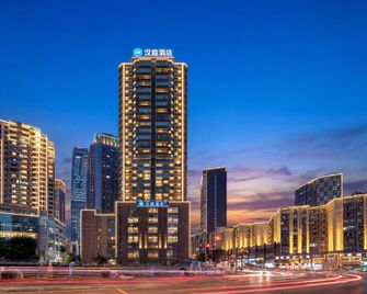 Hanting Hotel Chongqing Guanyinqiao Pedestian Street Center - Chongqing - Building