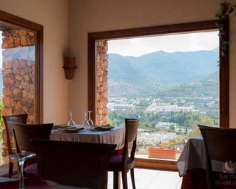 Hotel Rural La Marmita de Ahlam - Benecid - Comedor