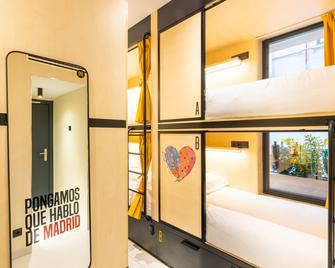 بيتيت هوستل بالاسيو ريال - مدريد - غرفة نوم