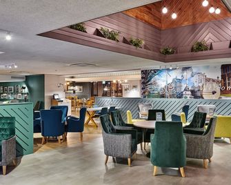 Holiday Inn Taunton M5, Jct.25 By IHG - Taunton - Bar
