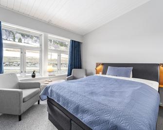 Lyngseidet Gjestegård - Lyngseidet - Habitación