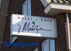 Hotel 't Meertje - Vinkeveen - Bâtiment