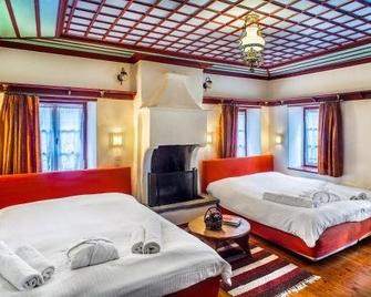 Dias Guesthouse - Aristi - Спальня
