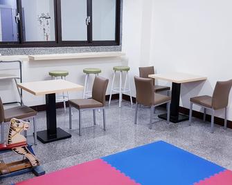 Nice Guanxi - Guanxi Township - Restaurant