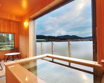 Hotel Koyokaku - Ureshino