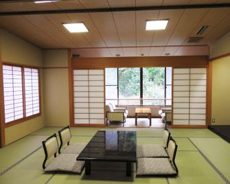 Misasa Onsen Koraku - Misasa - Habitación