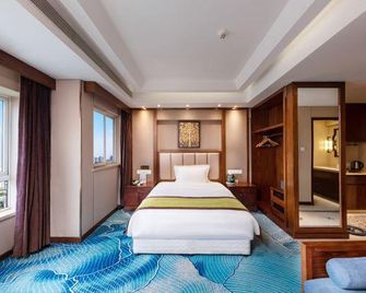 Chengdu Panda Base Zoo Shangli Hotel - Chengdu - Slaapkamer