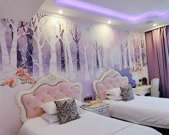 Kailin Hostel - Jinhua