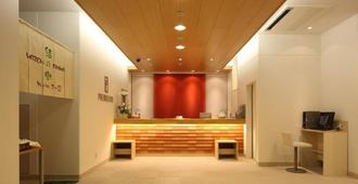 Smile Hotel Matsuyama - Matsuyama - Receptionist