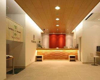 Smile Hotel Matsuyama - Matsuyama - Reception