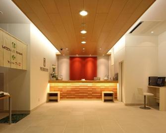 Smile Hotel Matsuyama - מאטסויאמה - דלפק קבלה