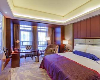 Ramada Plaza Chongqing Banan - Chongqing - Habitación