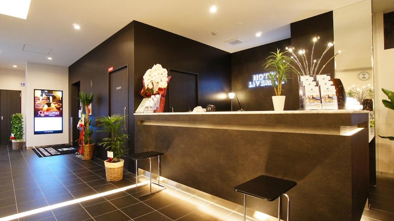 Hotel Livemax Himeji Shiyakusho Mae