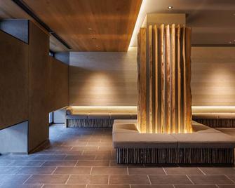 Aratashi Minakami - Minakami - Salónek