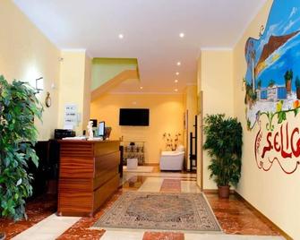 Backpacker Naples - Naples - Front desk