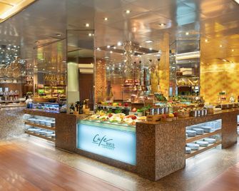 Marco Polo Xiamen - שיאמן - בר