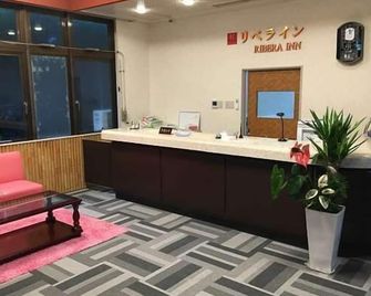 Ribera Inn - Satsumasendai - Receptie
