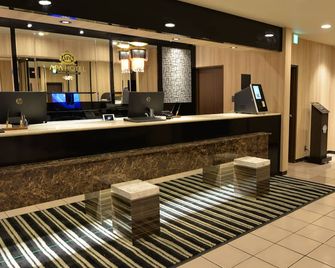 Apa Hotel Saitama Ageo-Ekimae - Ageo - Accueil