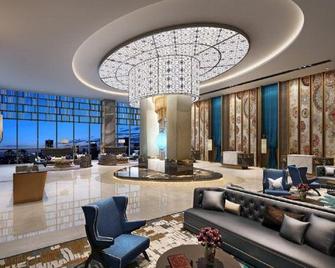 New Century Hotel Xining Qinghai - Xining - Lobby