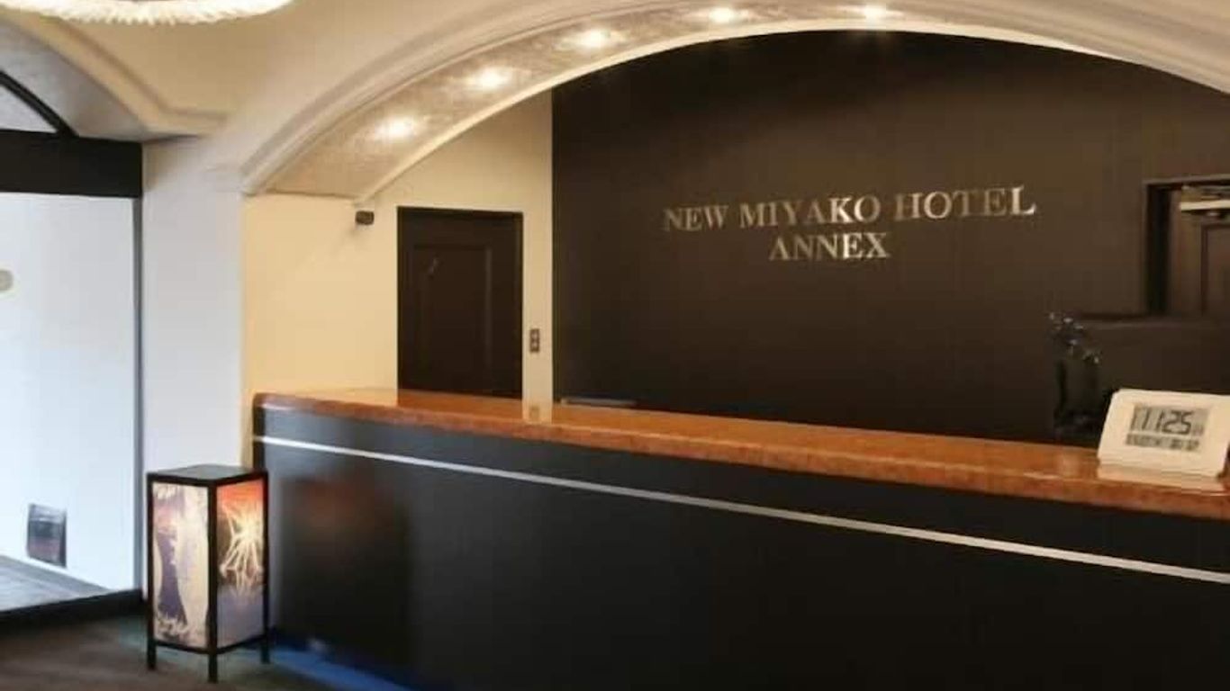 New Miyako Hotel Ashikaga Annex