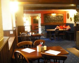 The Stowey Arms - אקסטר - מסעדה