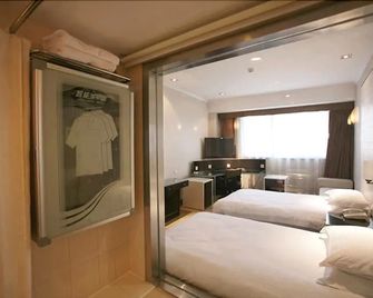 Chunting Hotel - Changzhou